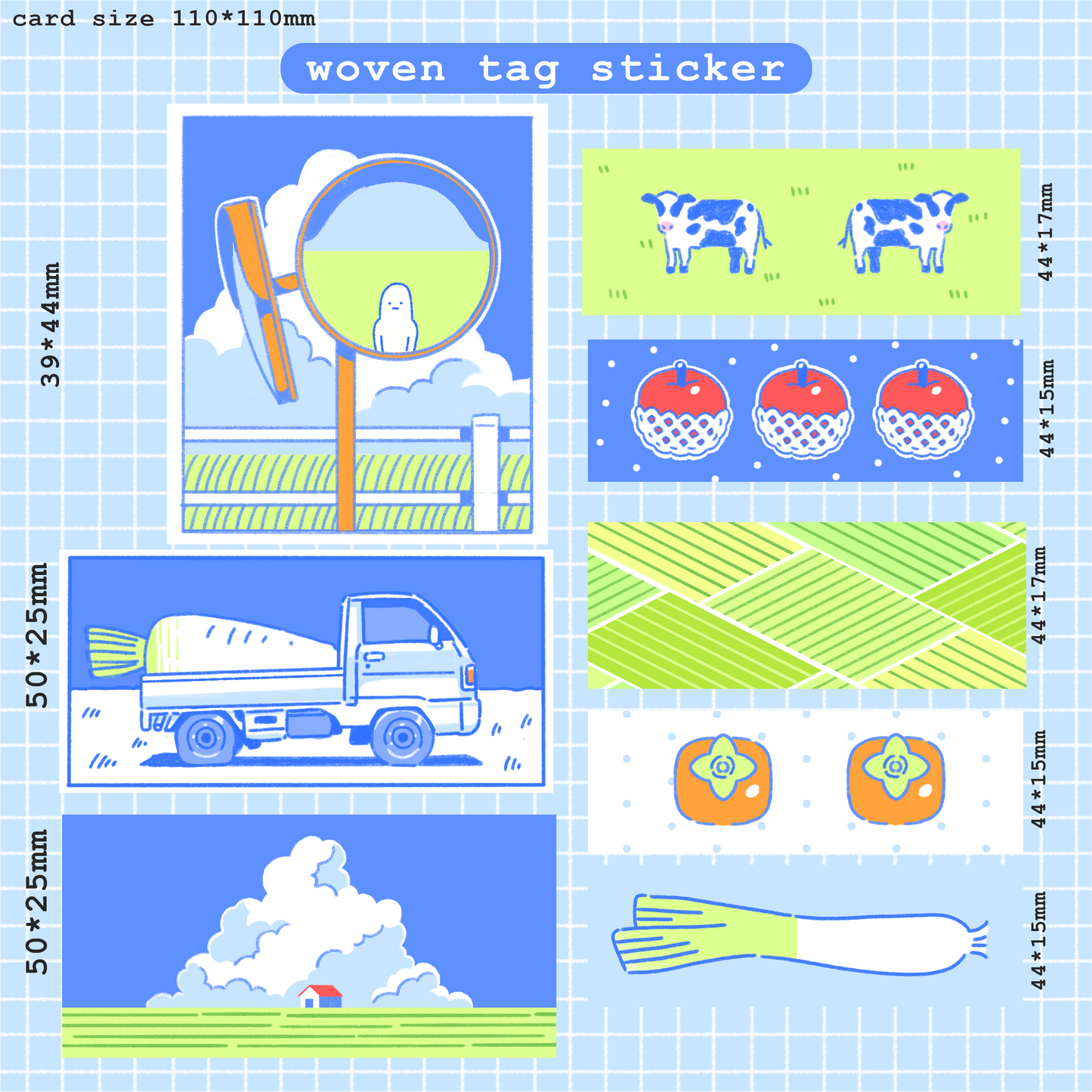 Woven Fabric Patch Sticker Countryside