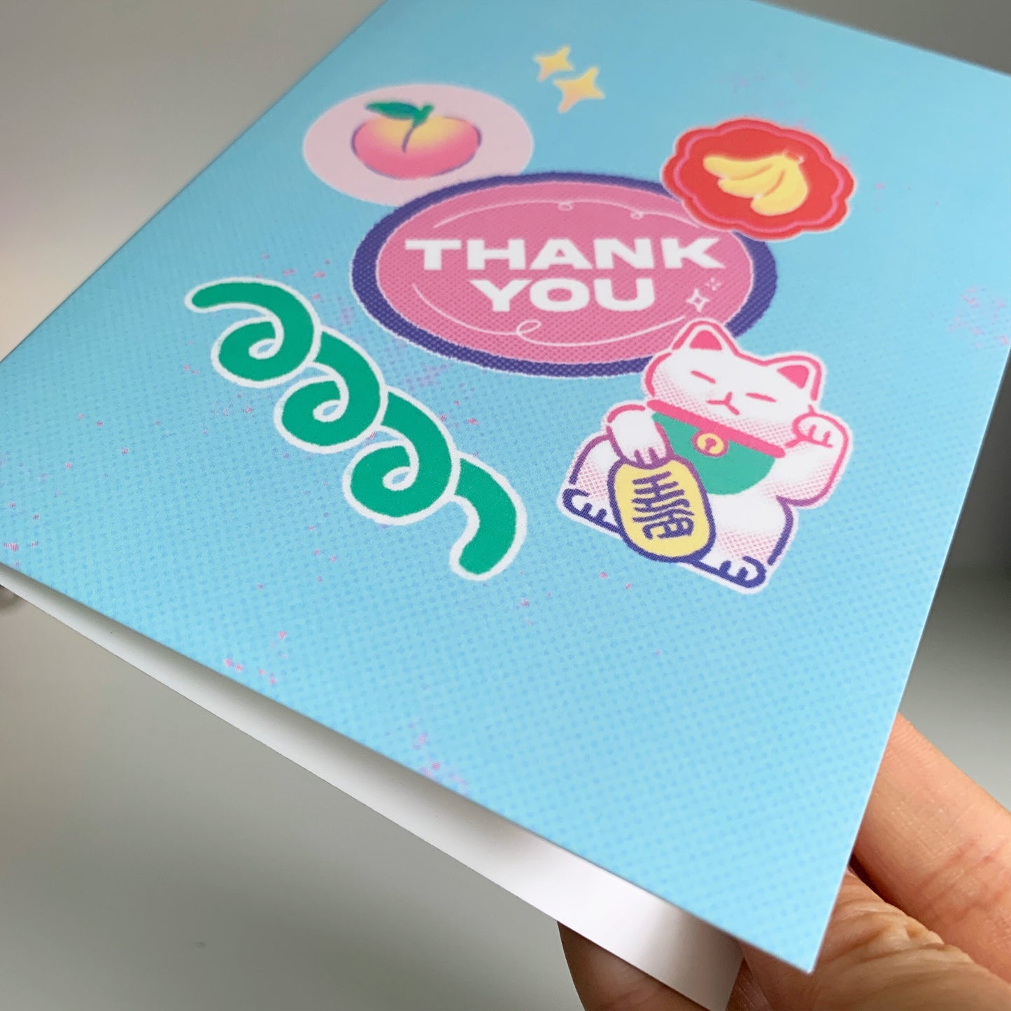 Thank You Card