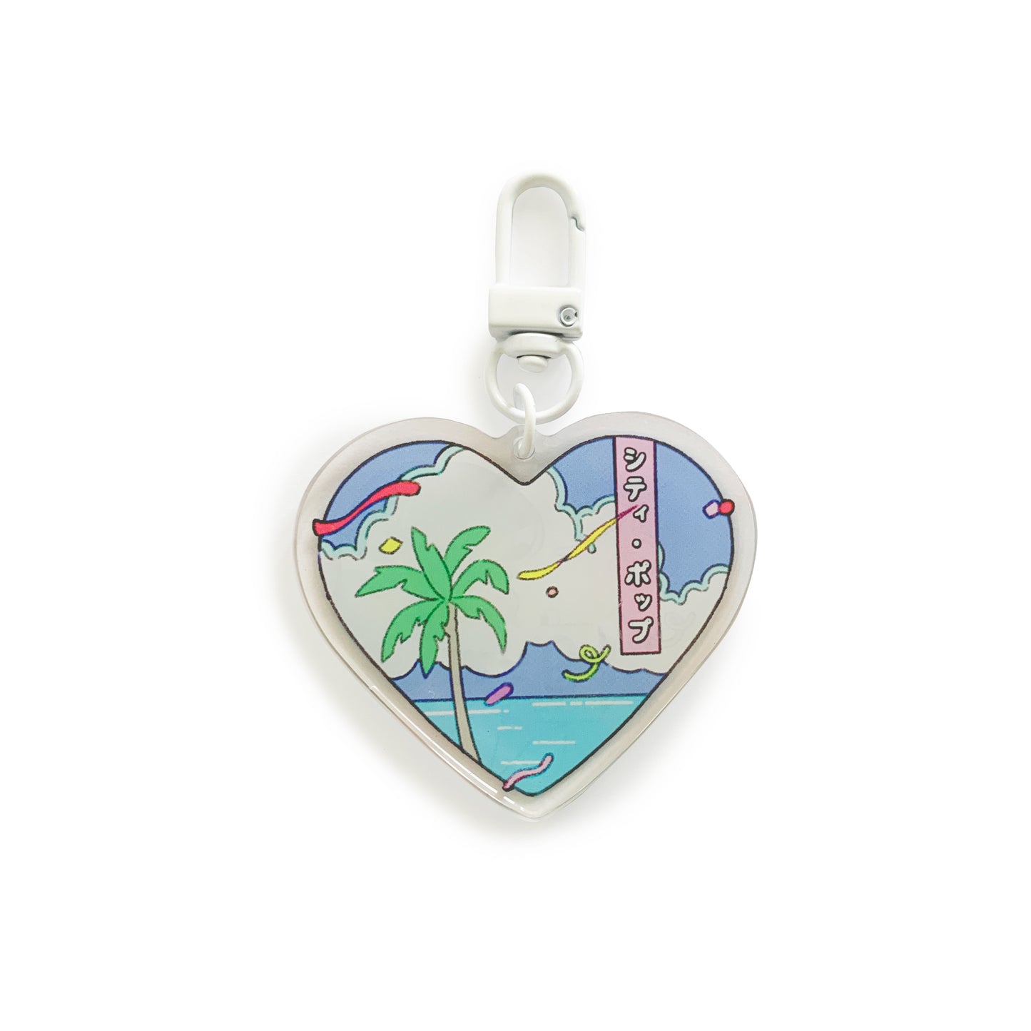 Beach City Pop Heart Keychain