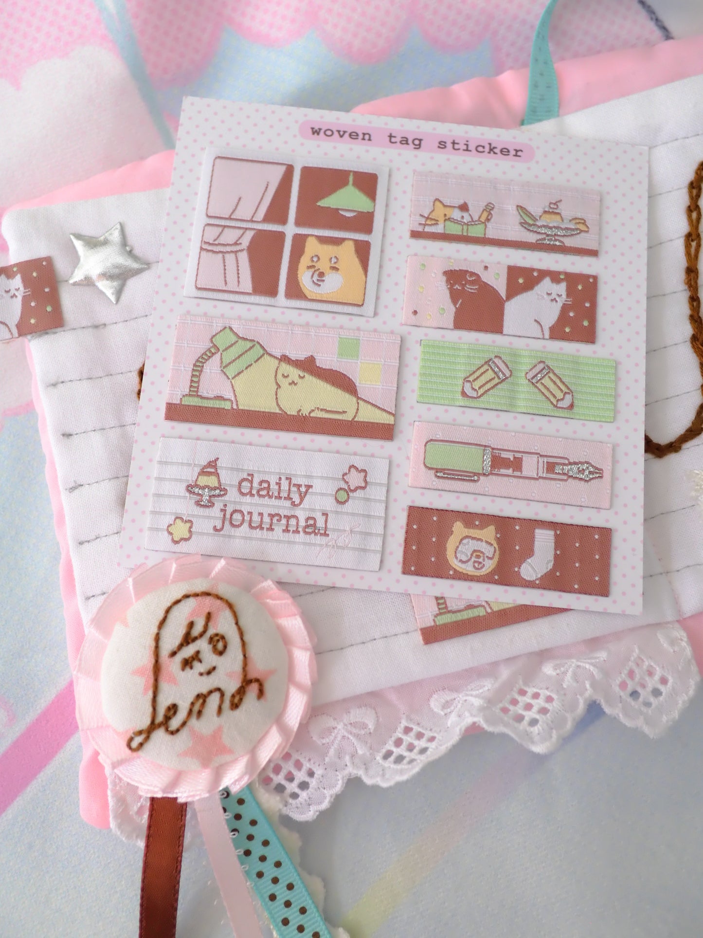Woven Fabric Patch Sticker Daily Journal