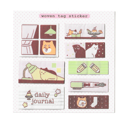 Woven Fabric Patch Sticker Daily Journal