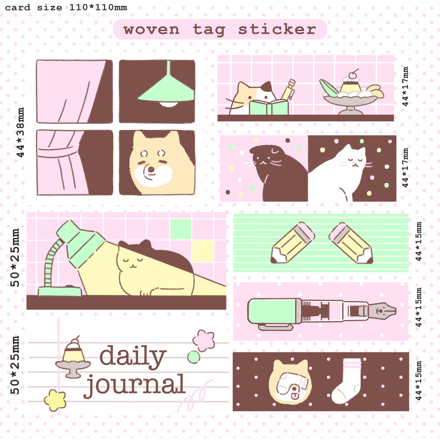 Woven Fabric Patch Sticker Daily Journal