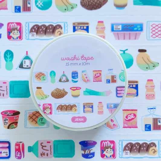 Supermarket Washi Tape